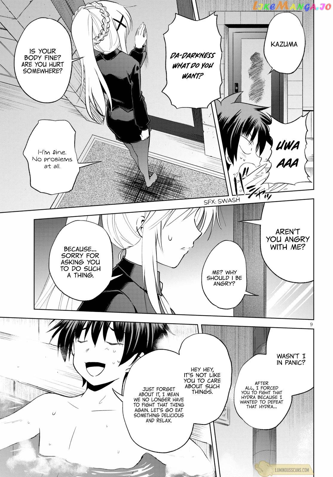 Kono Subarashii Sekai ni Shukufuku o! Chapter 69 page 11