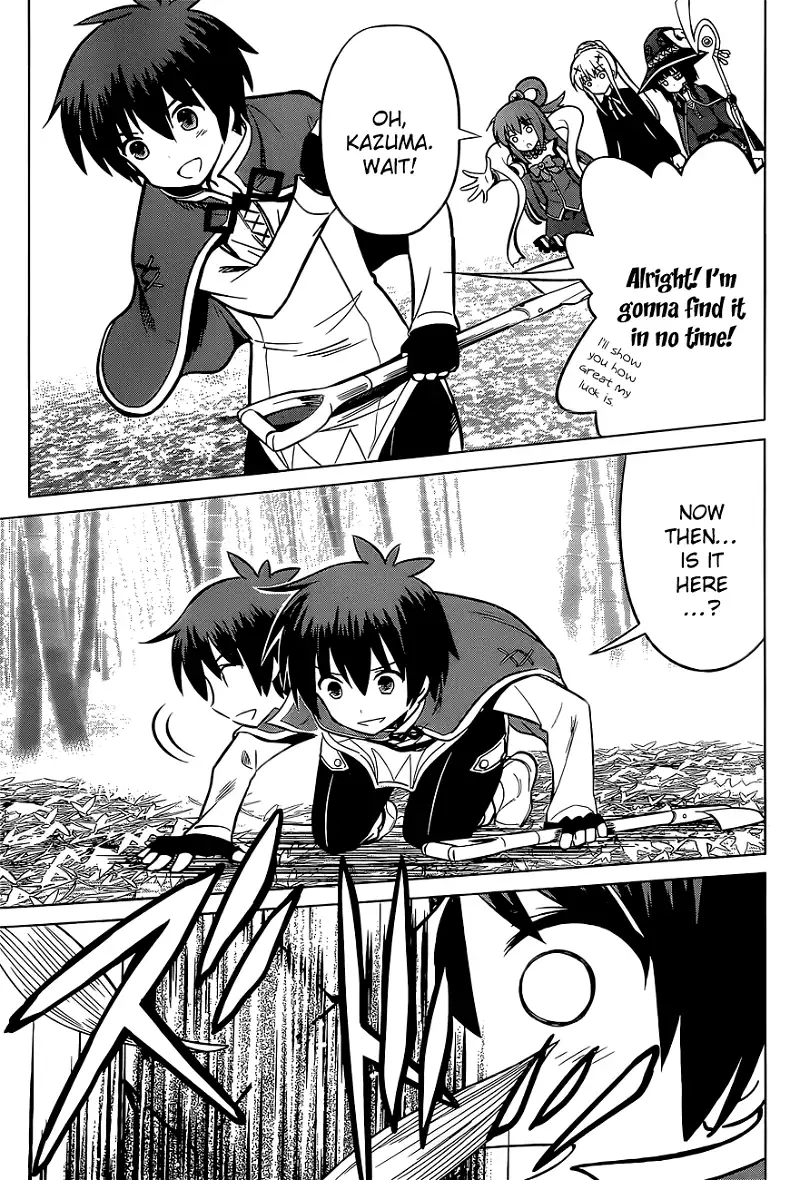Kono Subarashii Sekai ni Shukufuku o! Chapter 7 page 5