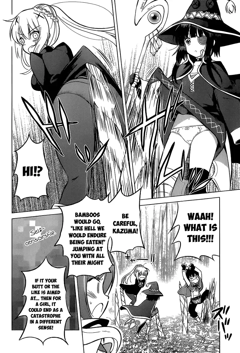 Kono Subarashii Sekai ni Shukufuku o! Chapter 7 page 6