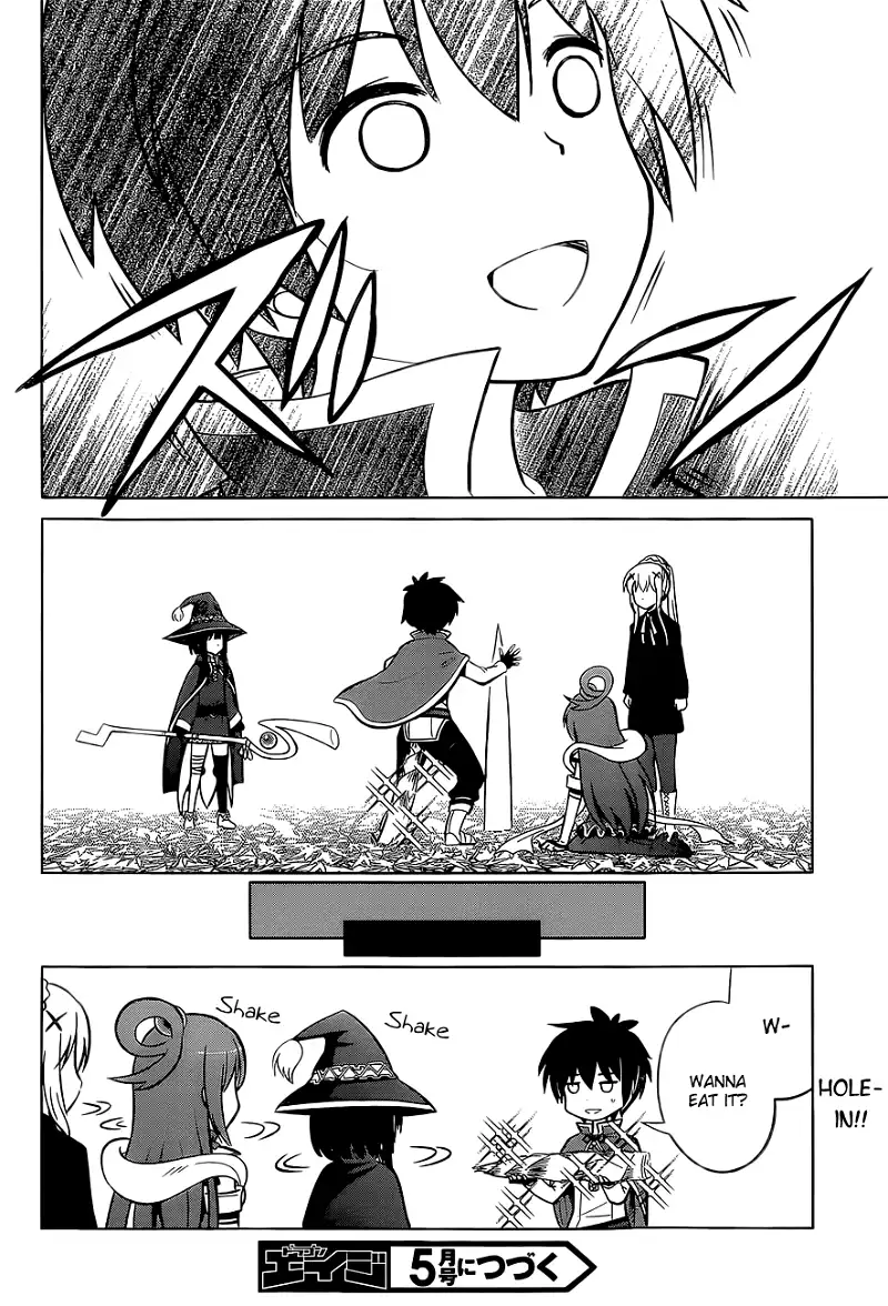 Kono Subarashii Sekai ni Shukufuku o! Chapter 7 page 10