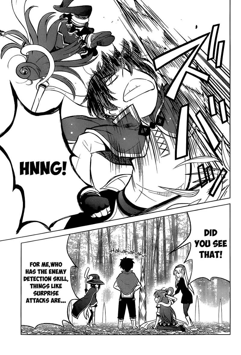 Kono Subarashii Sekai ni Shukufuku o! Chapter 7 page 9
