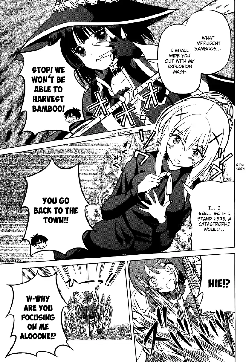 Kono Subarashii Sekai ni Shukufuku o! Chapter 7 page 7