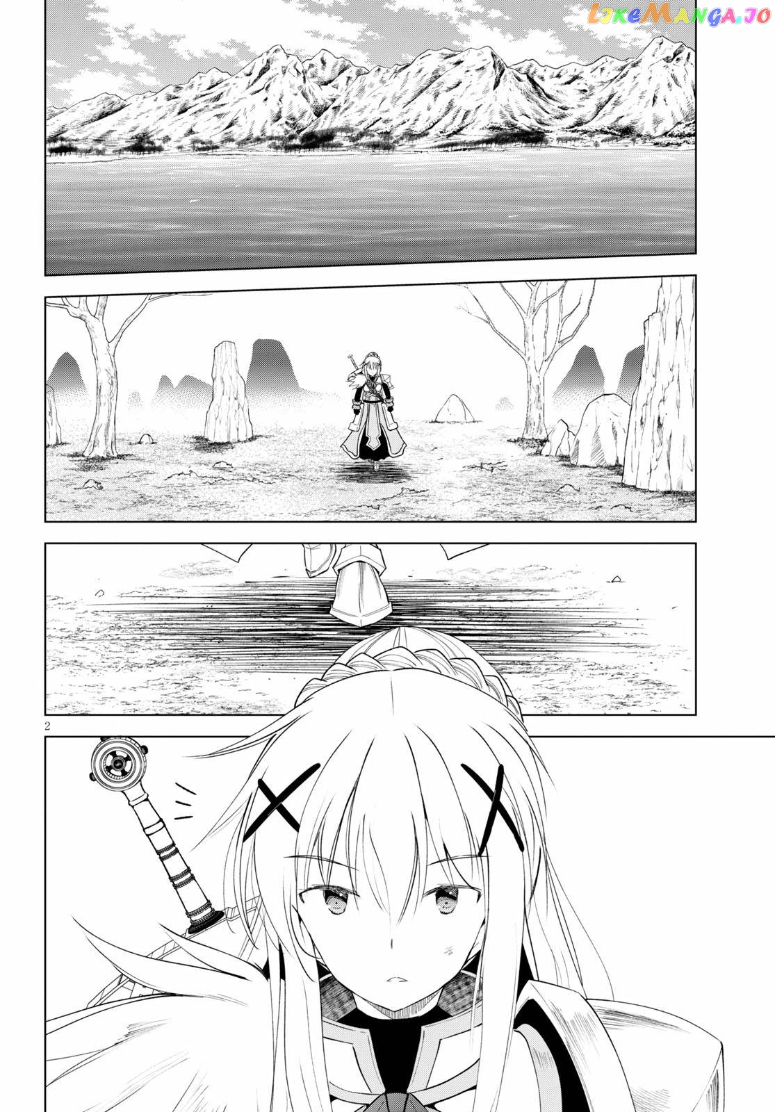 Kono Subarashii Sekai ni Shukufuku o! Chapter 70 page 2