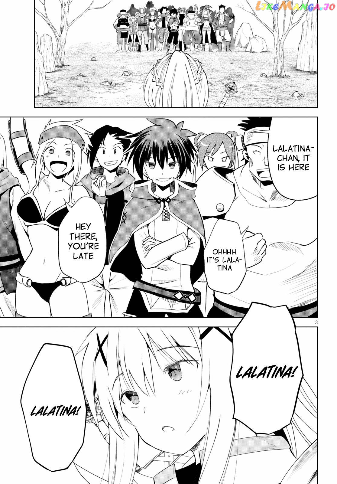 Kono Subarashii Sekai ni Shukufuku o! Chapter 70 page 3