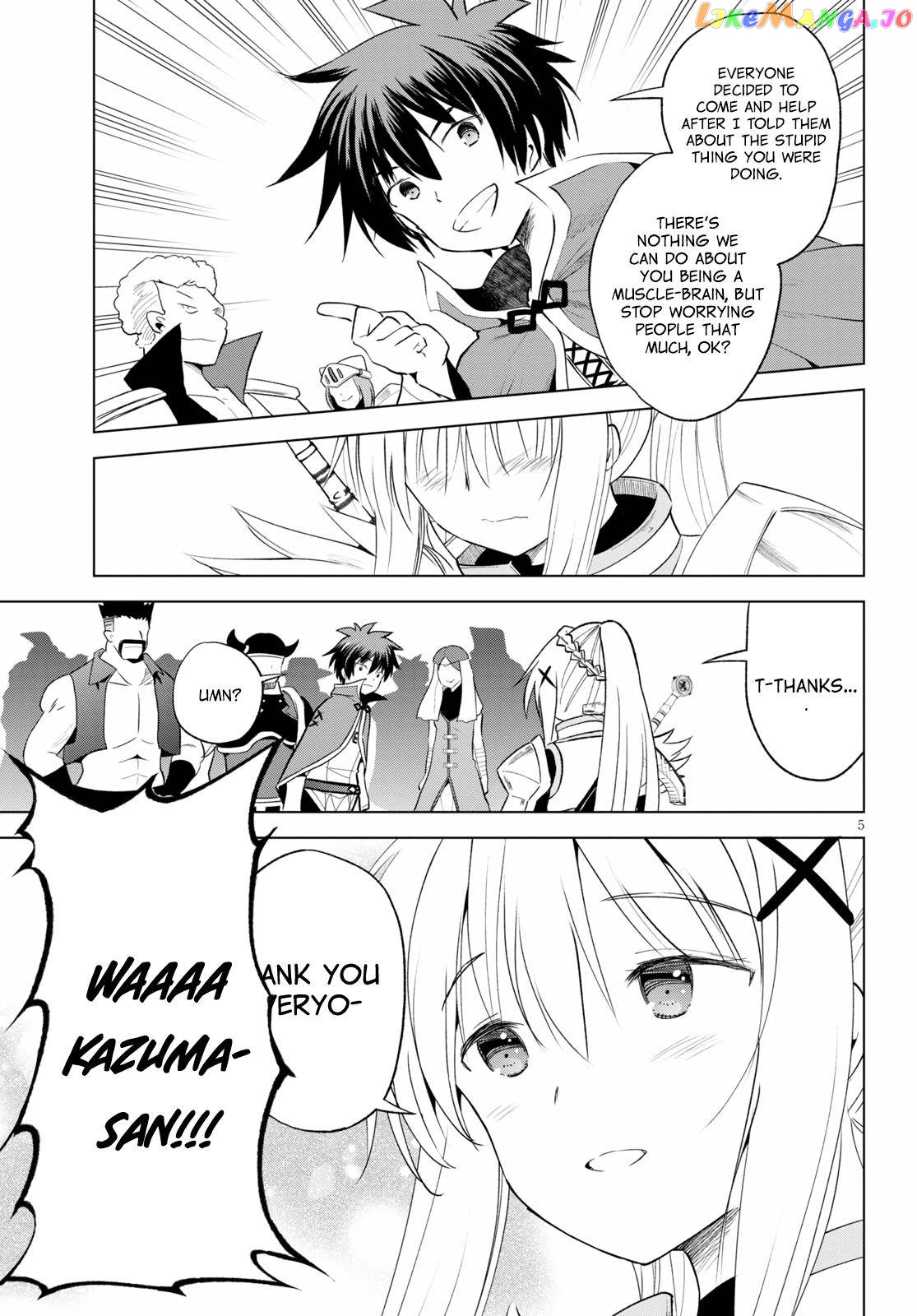 Kono Subarashii Sekai ni Shukufuku o! Chapter 70 page 5