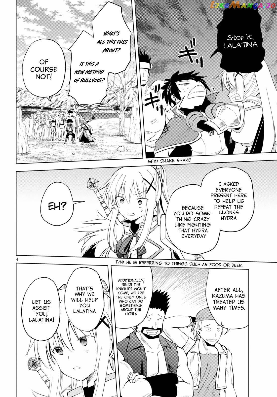Kono Subarashii Sekai ni Shukufuku o! Chapter 70 page 4