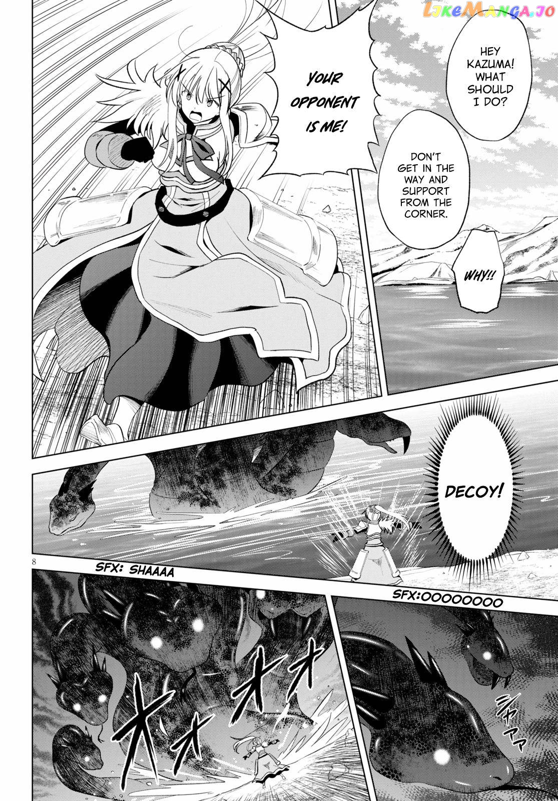 Kono Subarashii Sekai ni Shukufuku o! Chapter 70 page 8