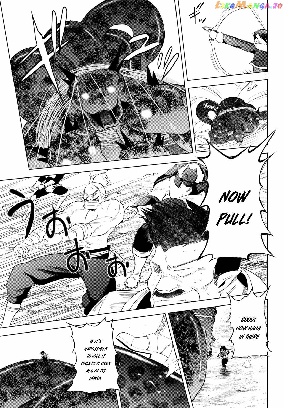 Kono Subarashii Sekai ni Shukufuku o! Chapter 70 page 11