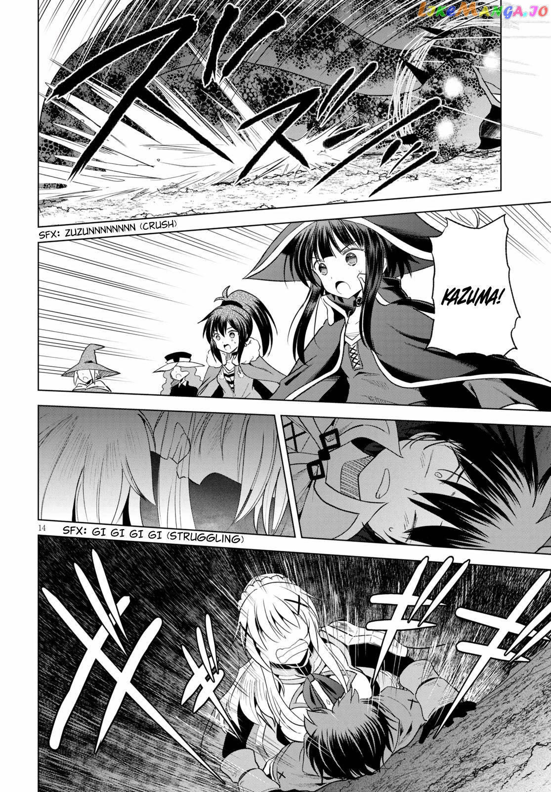 Kono Subarashii Sekai ni Shukufuku o! Chapter 70 page 14