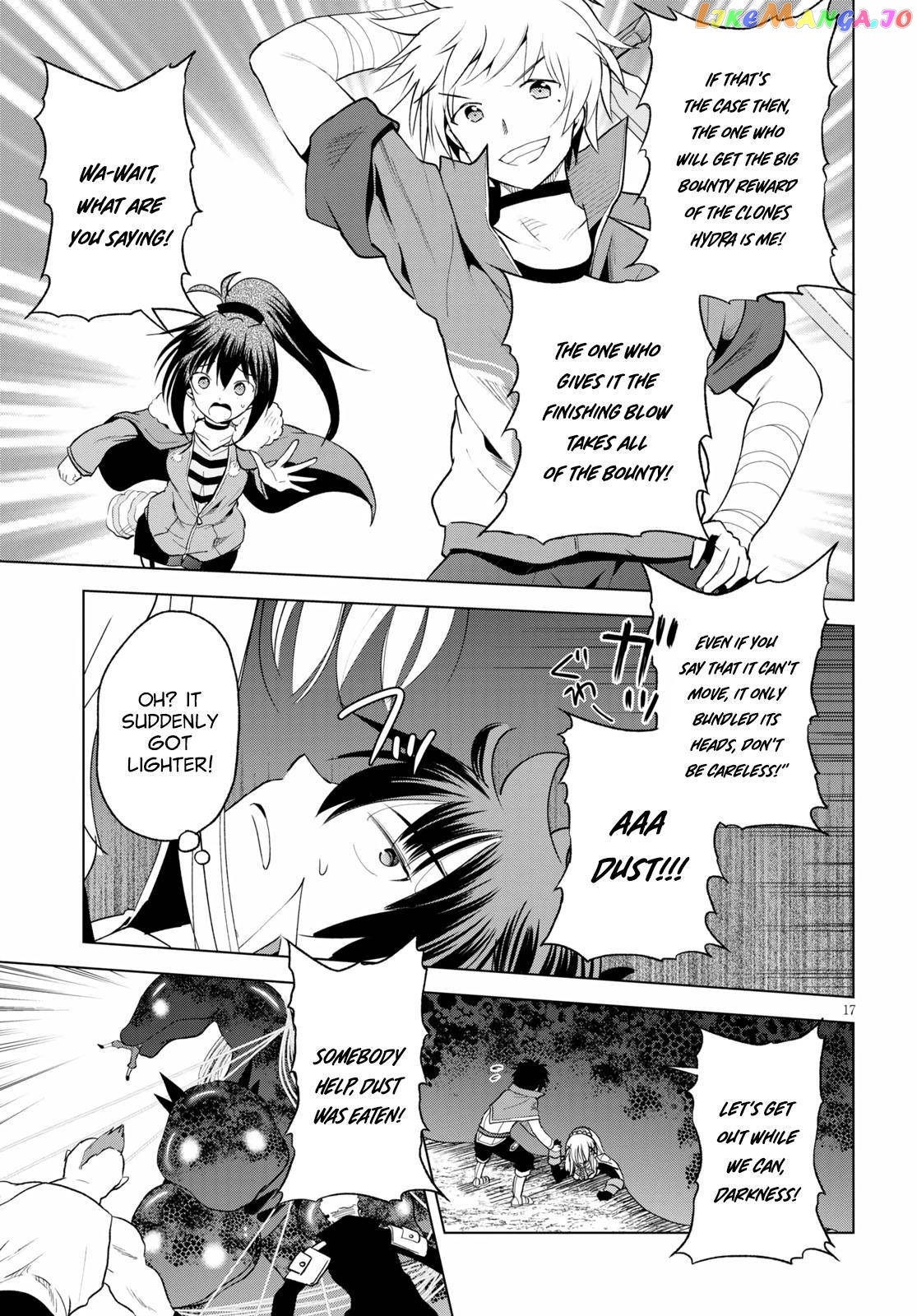 Kono Subarashii Sekai ni Shukufuku o! Chapter 70 page 17