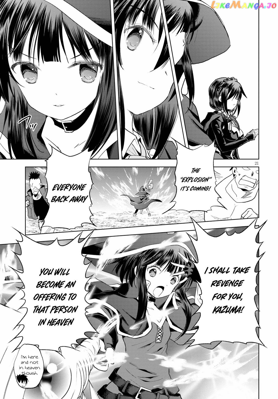 Kono Subarashii Sekai ni Shukufuku o! Chapter 70 page 21
