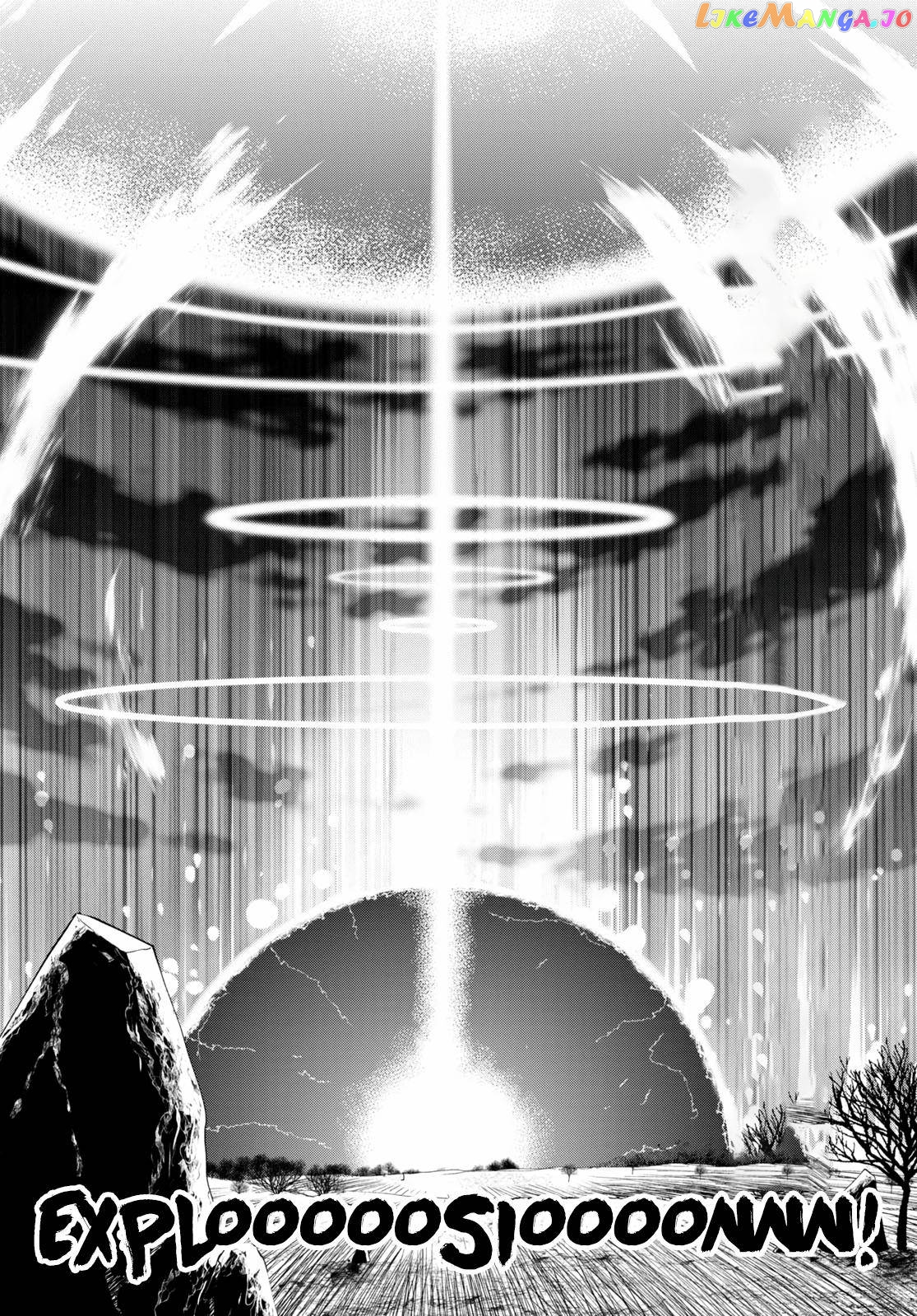 Kono Subarashii Sekai ni Shukufuku o! Chapter 70 page 22