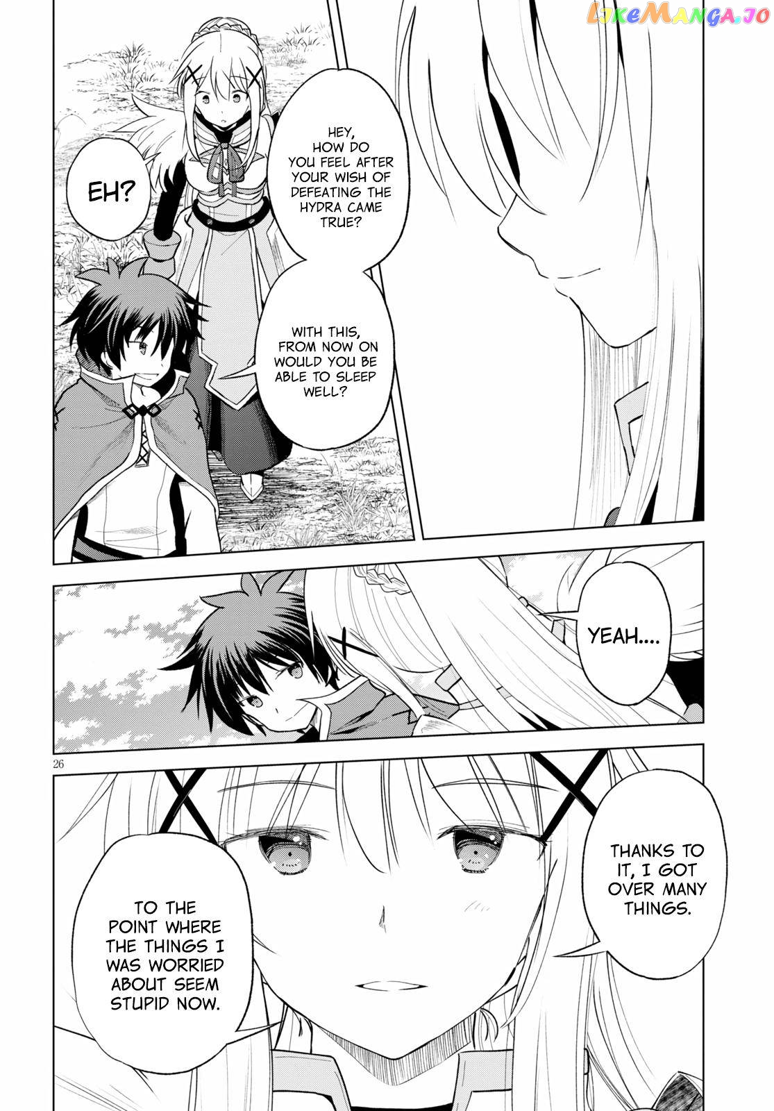 Kono Subarashii Sekai ni Shukufuku o! Chapter 70 page 26