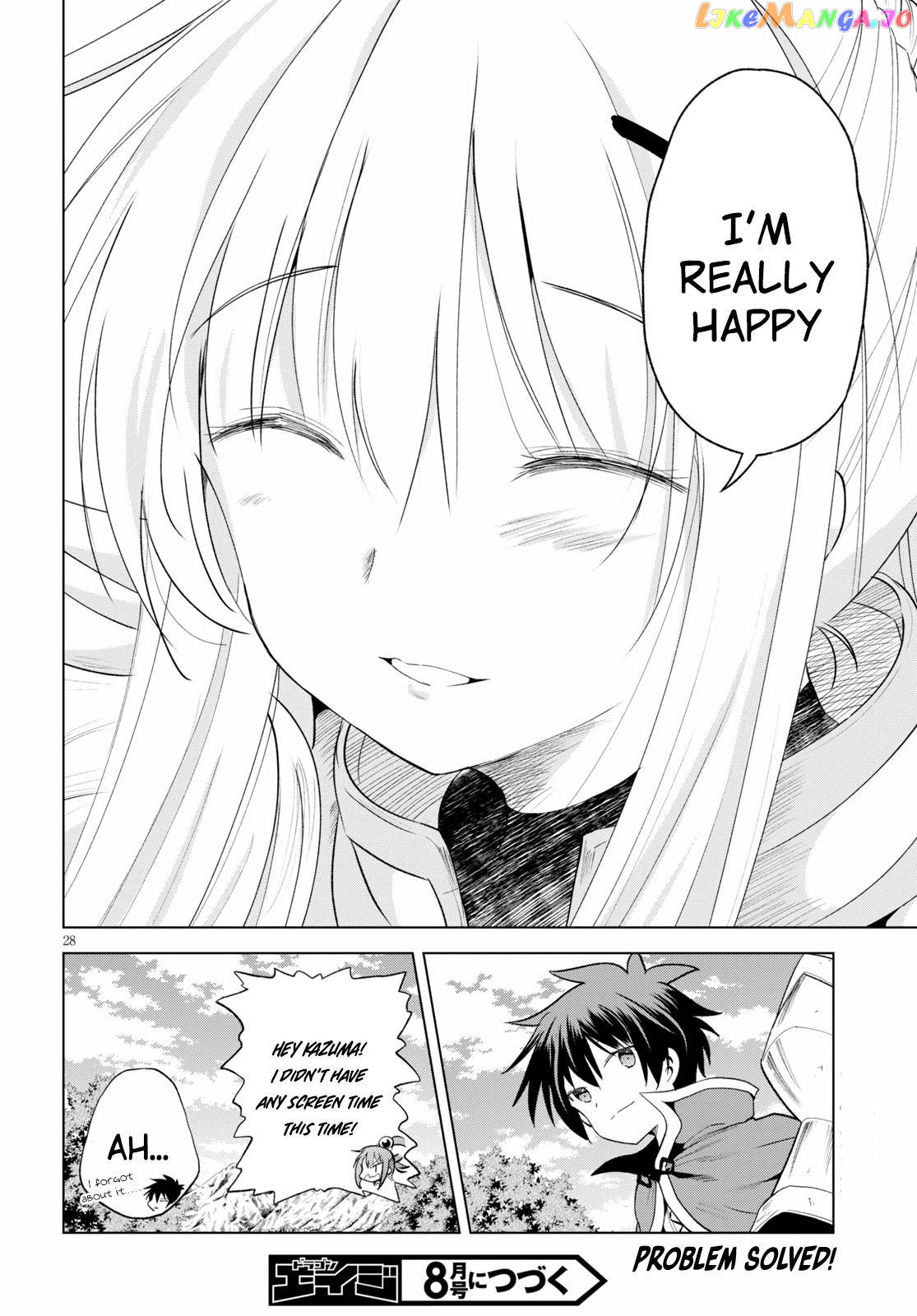 Kono Subarashii Sekai ni Shukufuku o! Chapter 70 page 28