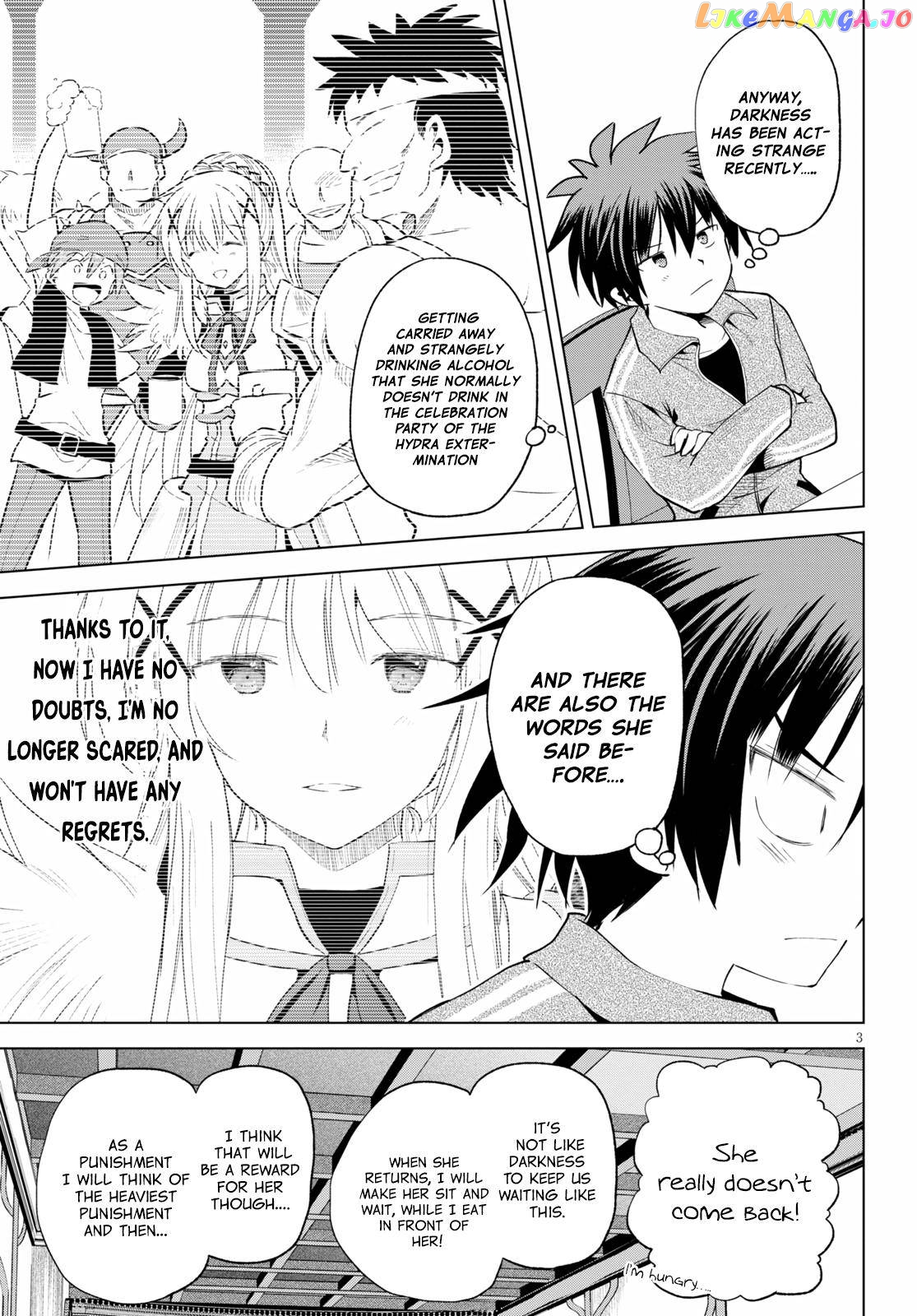 Kono Subarashii Sekai ni Shukufuku o! Chapter 71 page 3