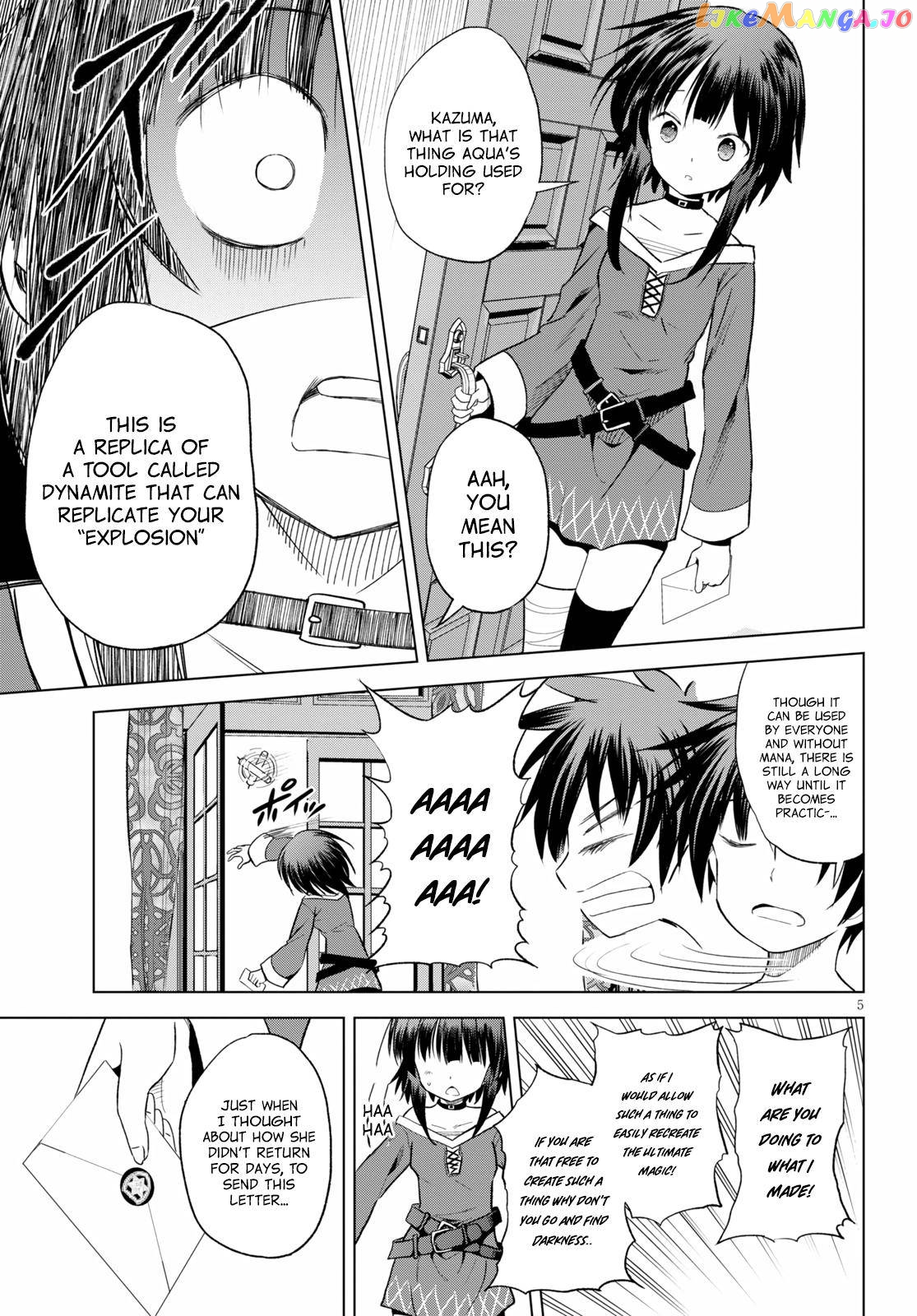 Kono Subarashii Sekai ni Shukufuku o! Chapter 71 page 5