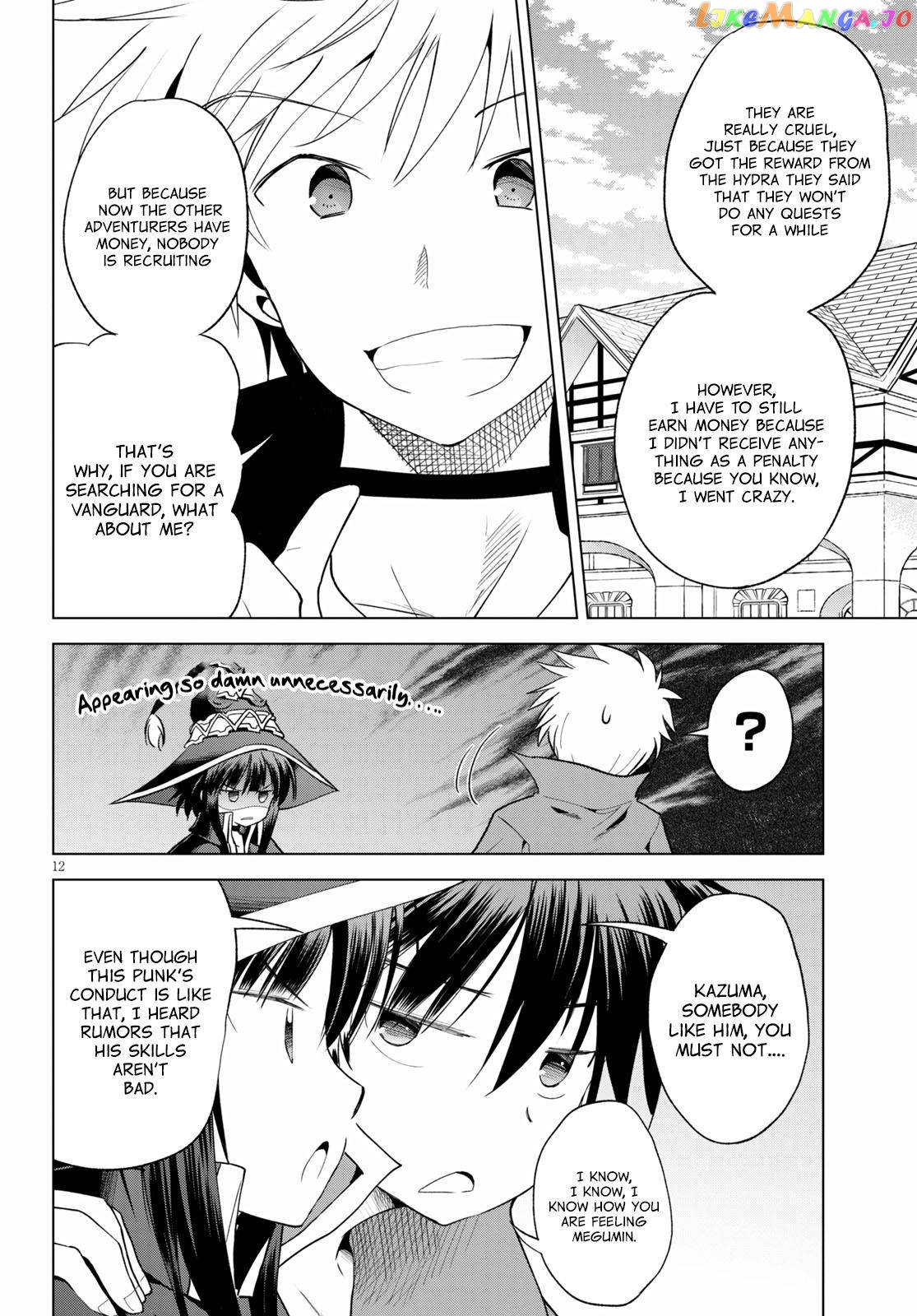Kono Subarashii Sekai ni Shukufuku o! Chapter 71 page 12