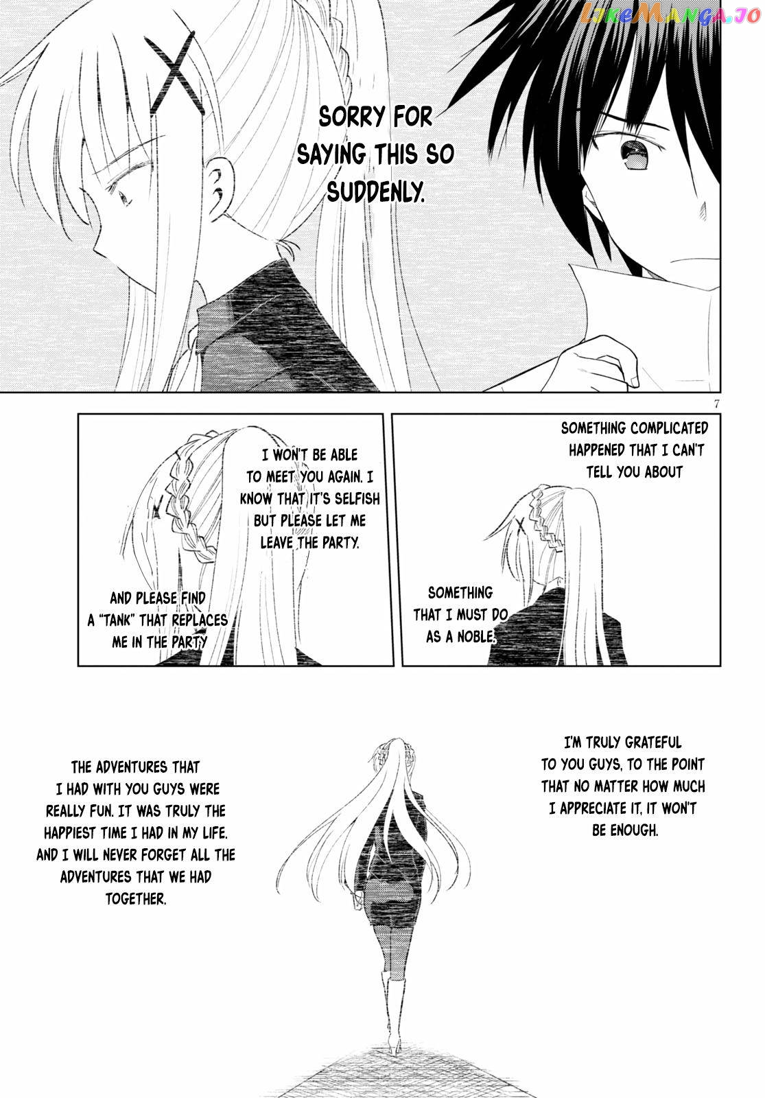 Kono Subarashii Sekai ni Shukufuku o! Chapter 71 page 7