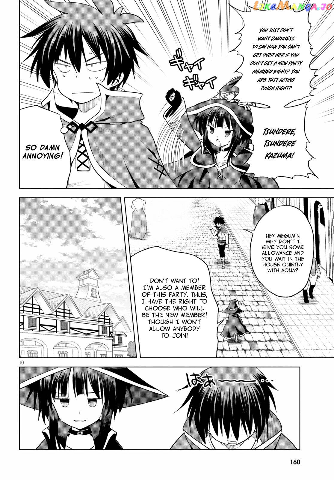 Kono Subarashii Sekai ni Shukufuku o! Chapter 71 page 10
