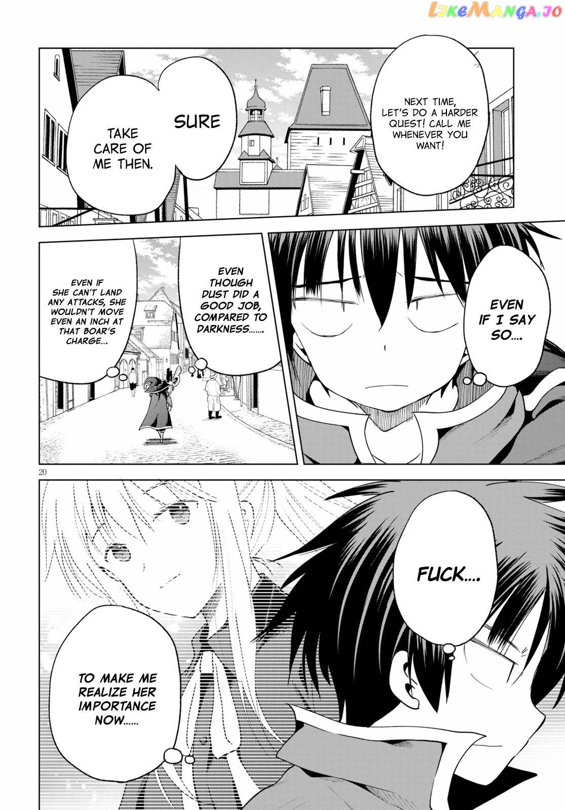 Kono Subarashii Sekai ni Shukufuku o! Chapter 71 page 20