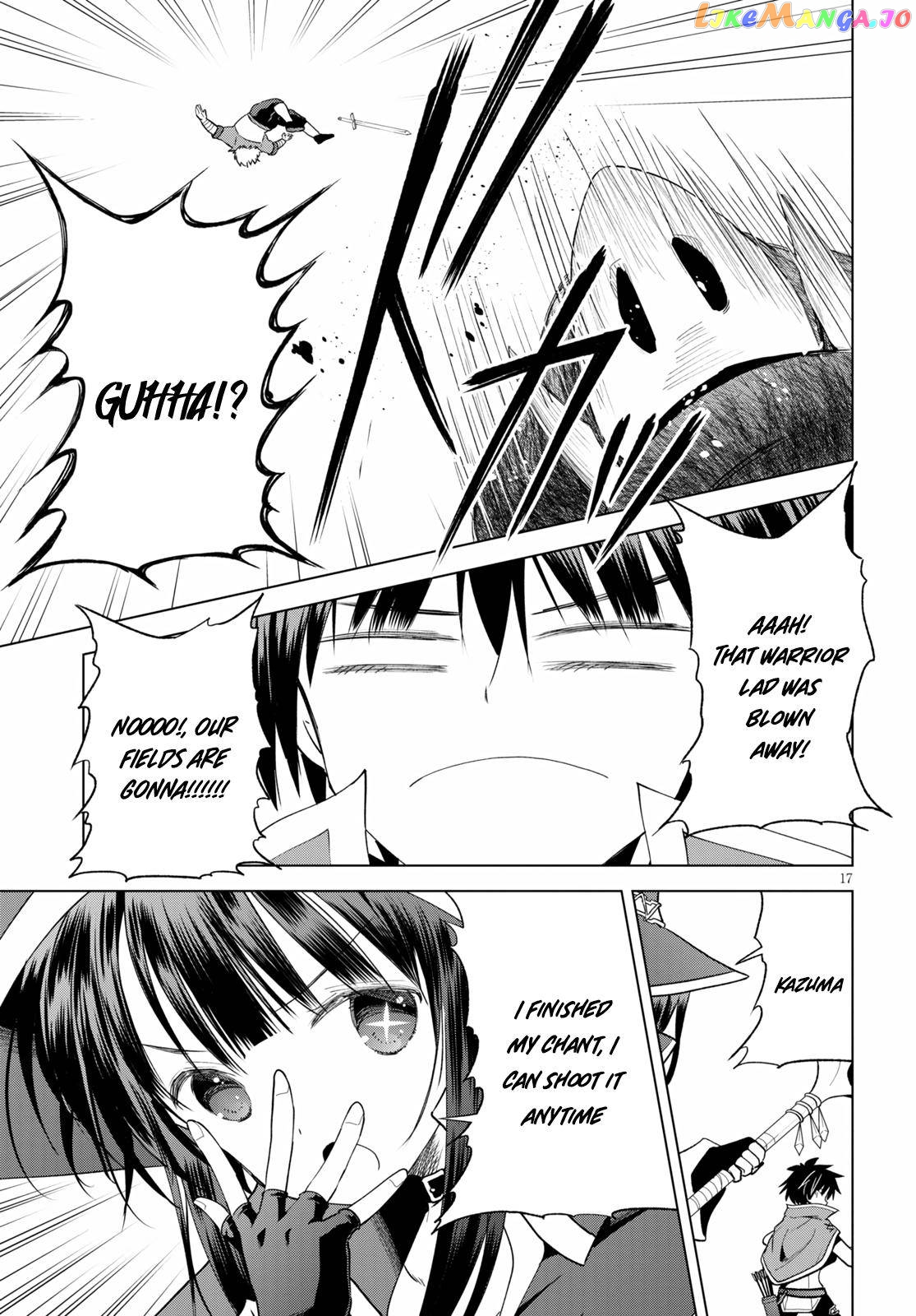 Kono Subarashii Sekai ni Shukufuku o! Chapter 71 page 17