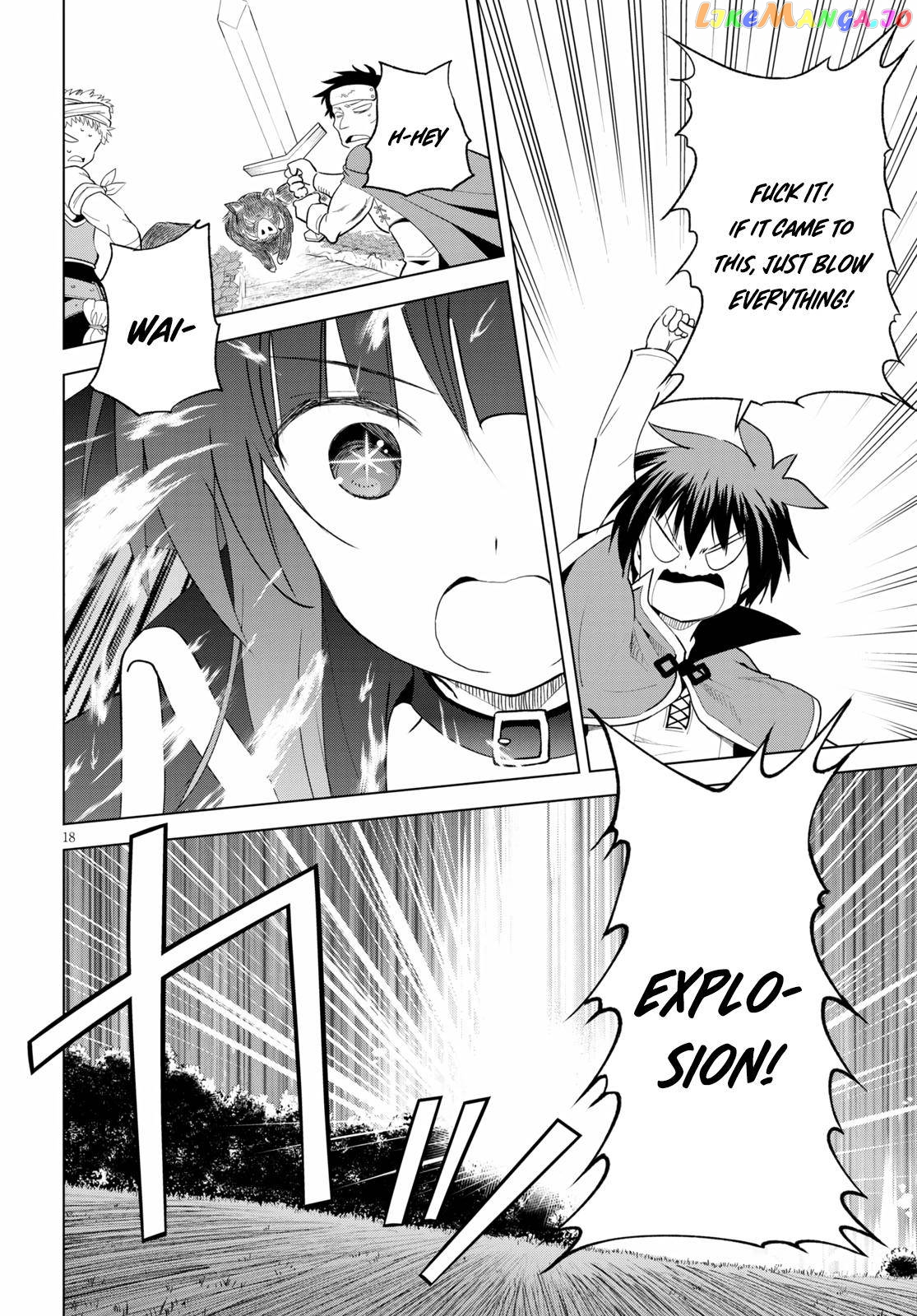 Kono Subarashii Sekai ni Shukufuku o! Chapter 71 page 18