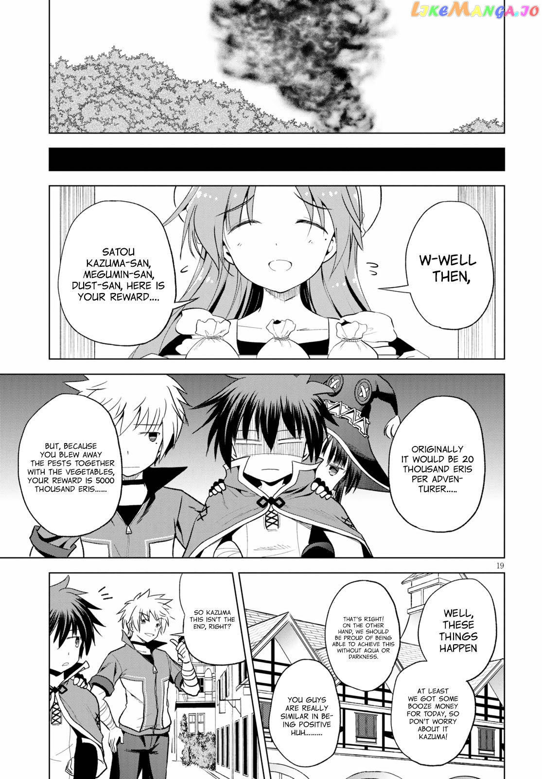 Kono Subarashii Sekai ni Shukufuku o! Chapter 71 page 19