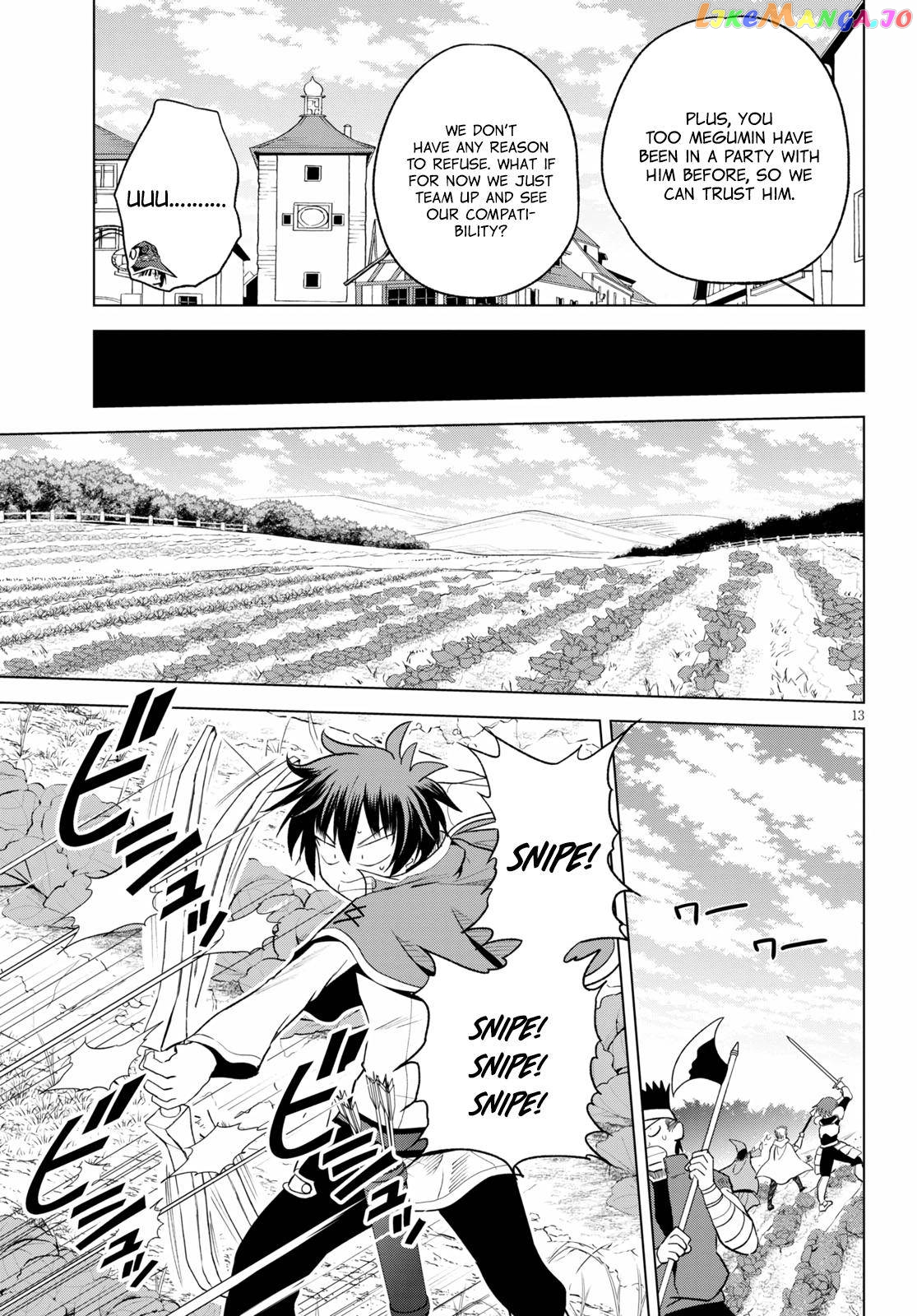 Kono Subarashii Sekai ni Shukufuku o! Chapter 71 page 13