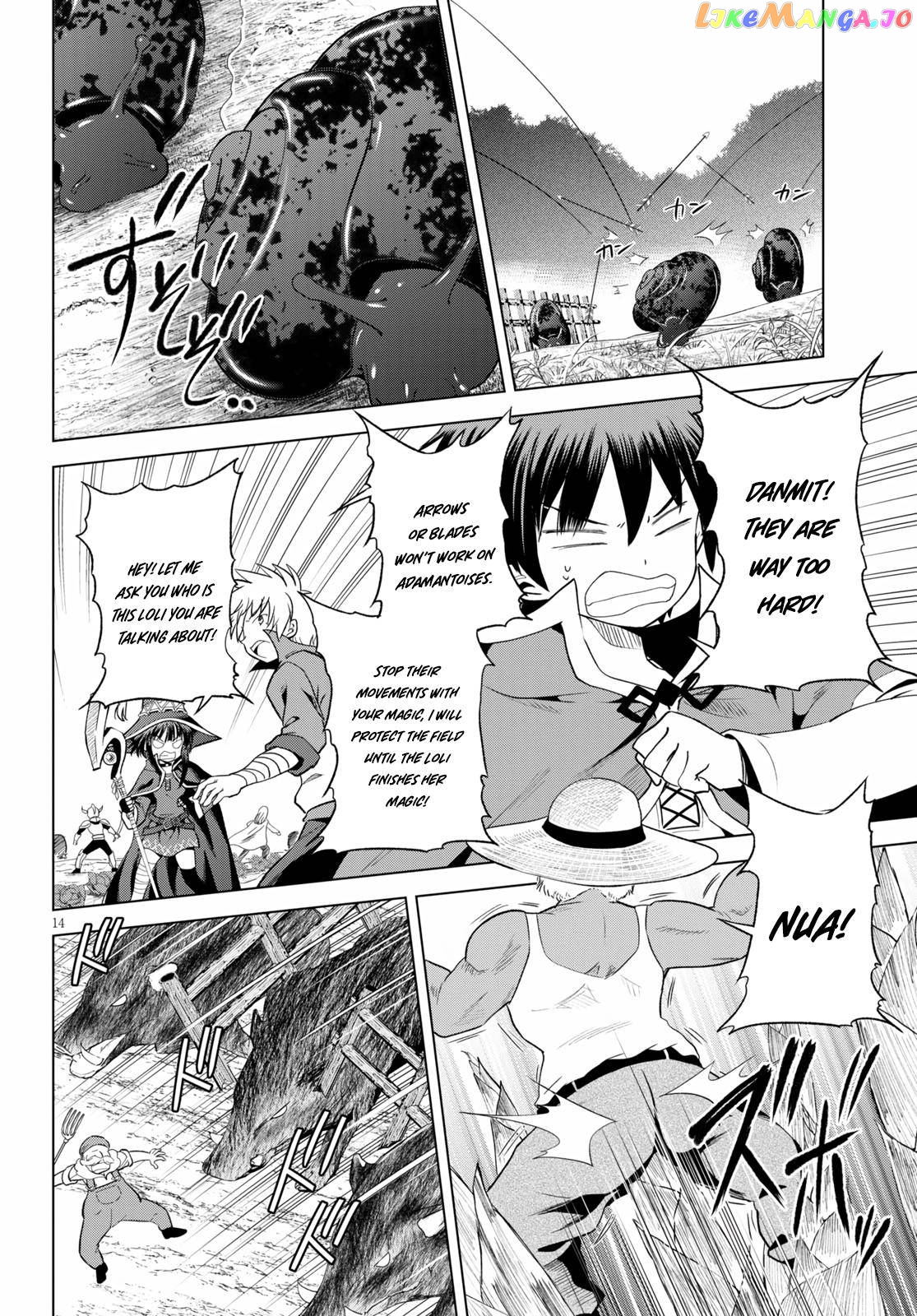 Kono Subarashii Sekai ni Shukufuku o! Chapter 71 page 14