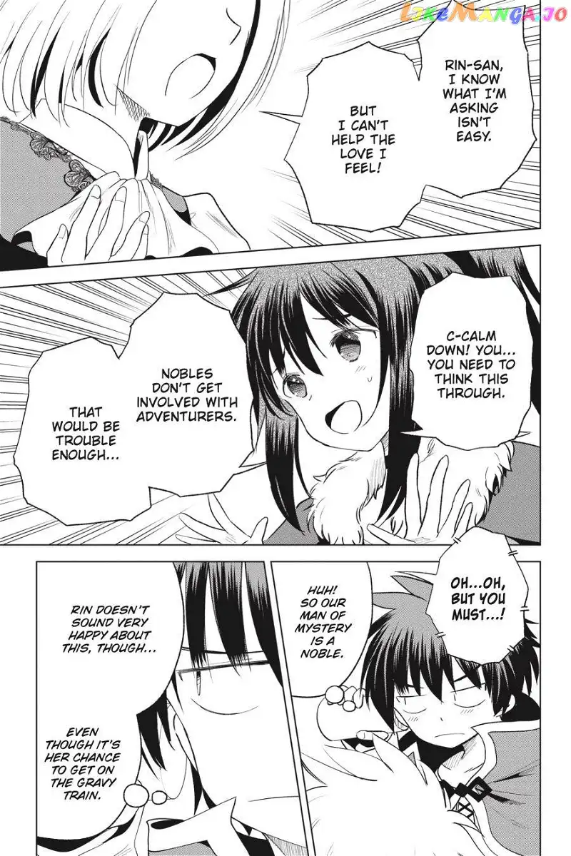 Kono Subarashii Sekai ni Shukufuku o! Chapter 72 page 5