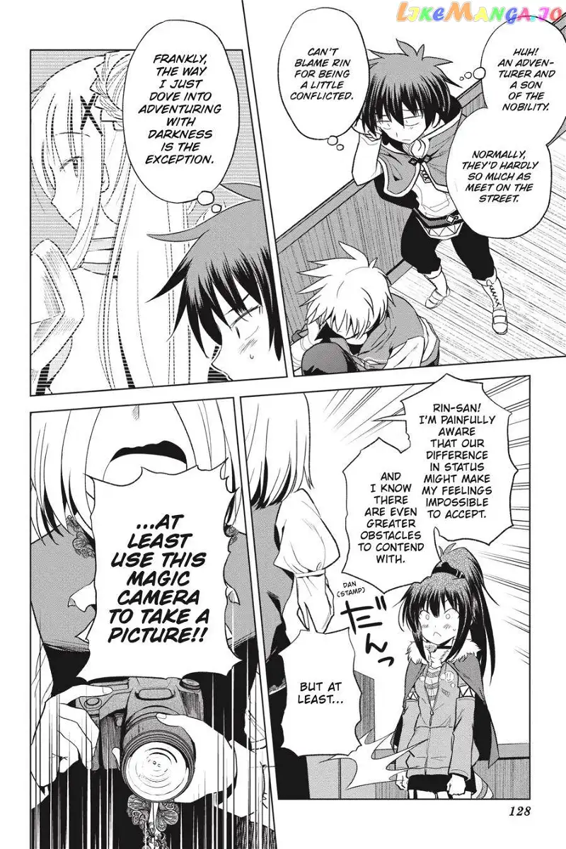 Kono Subarashii Sekai ni Shukufuku o! Chapter 72 page 6
