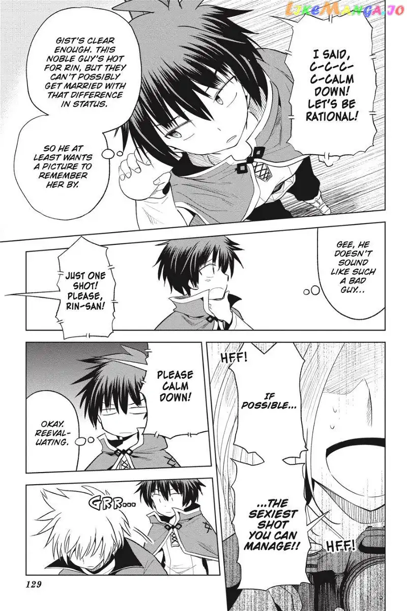 Kono Subarashii Sekai ni Shukufuku o! Chapter 72 page 7