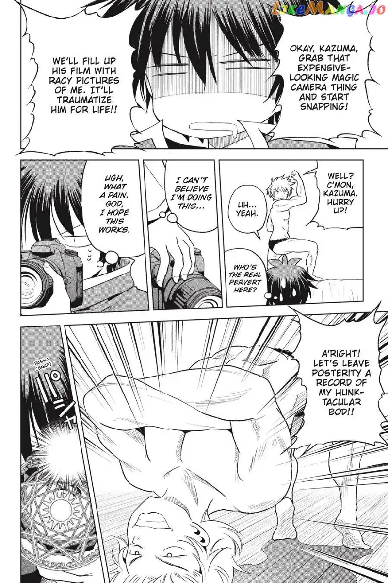 Kono Subarashii Sekai ni Shukufuku o! Chapter 72 page 12