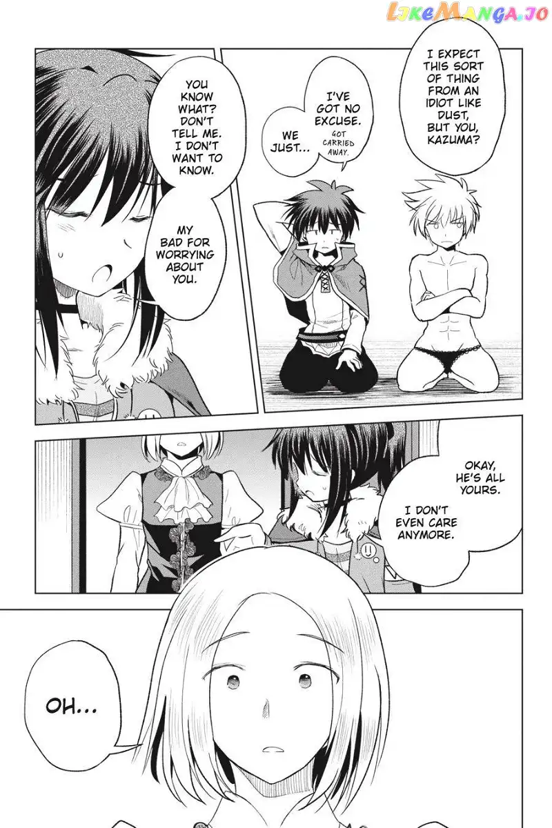 Kono Subarashii Sekai ni Shukufuku o! Chapter 72 page 16