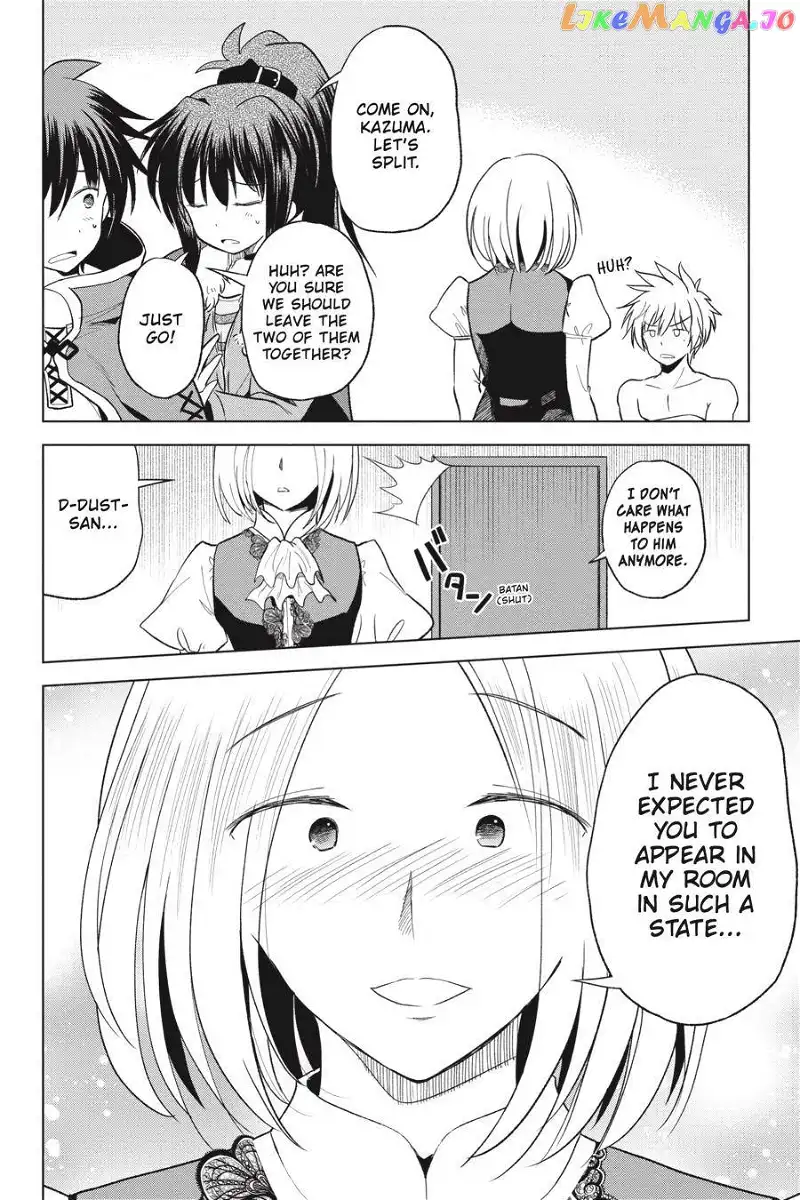 Kono Subarashii Sekai ni Shukufuku o! Chapter 72 page 17