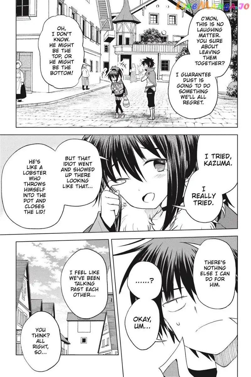 Kono Subarashii Sekai ni Shukufuku o! Chapter 72 page 20