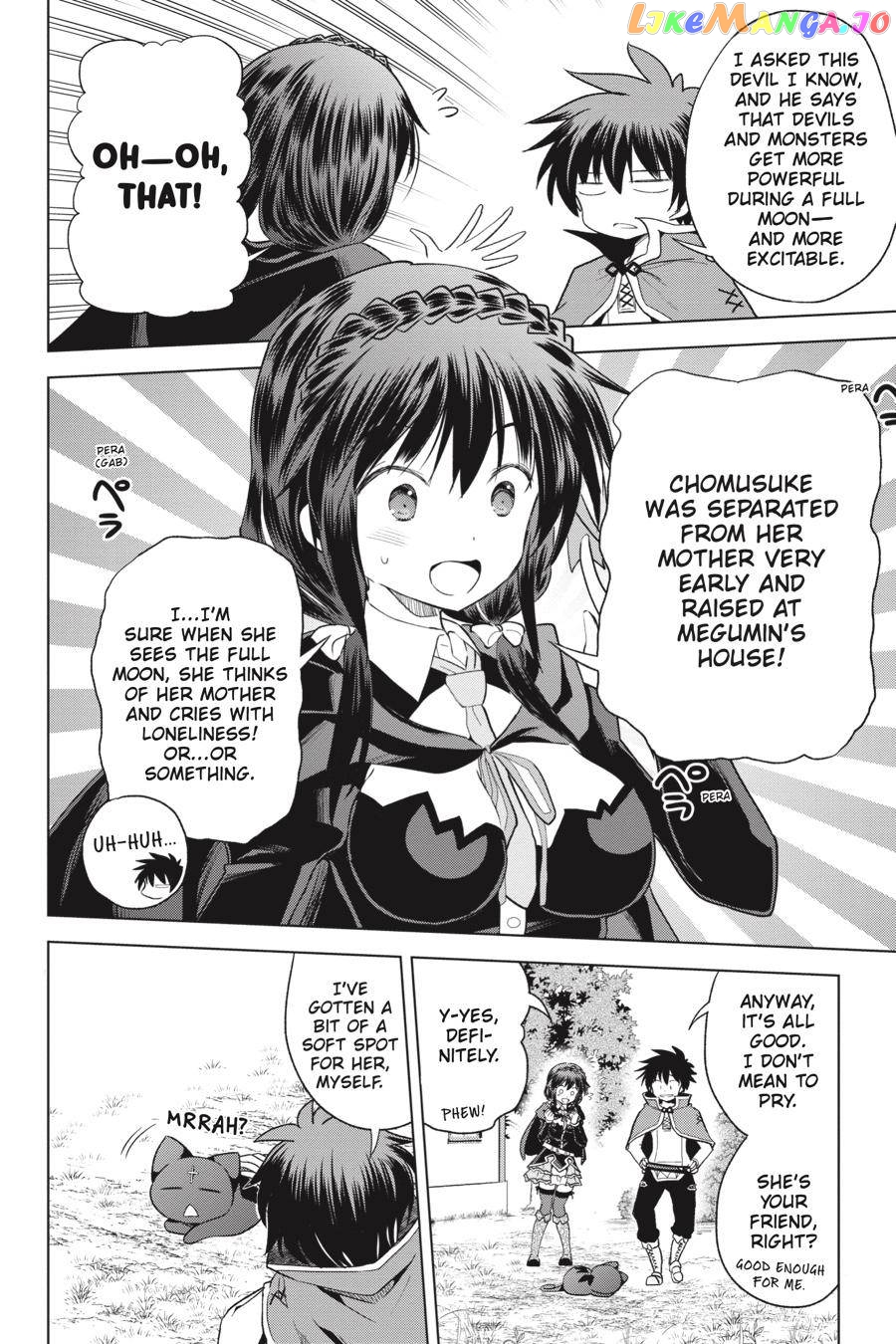 Kono Subarashii Sekai ni Shukufuku o! Chapter 73 page 4
