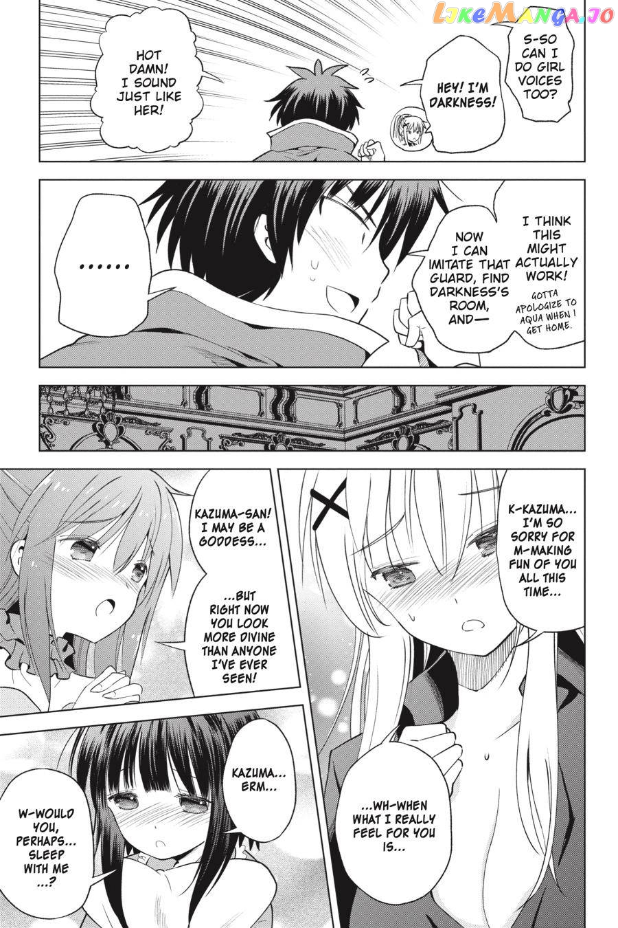 Kono Subarashii Sekai ni Shukufuku o! Chapter 74 page 13