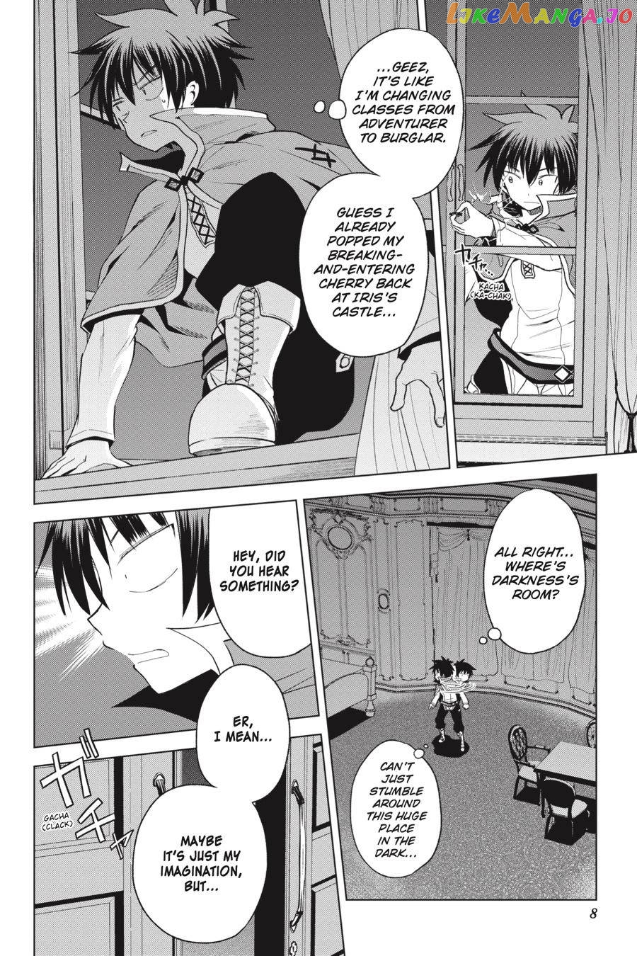 Kono Subarashii Sekai ni Shukufuku o! Chapter 74 page 10