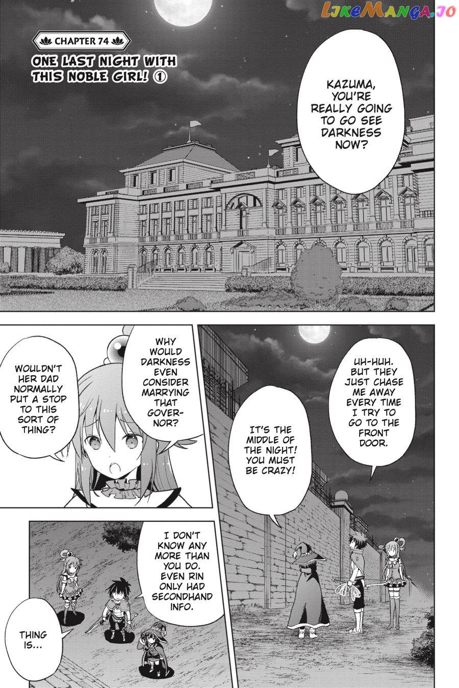 Kono Subarashii Sekai ni Shukufuku o! Chapter 74 page 5