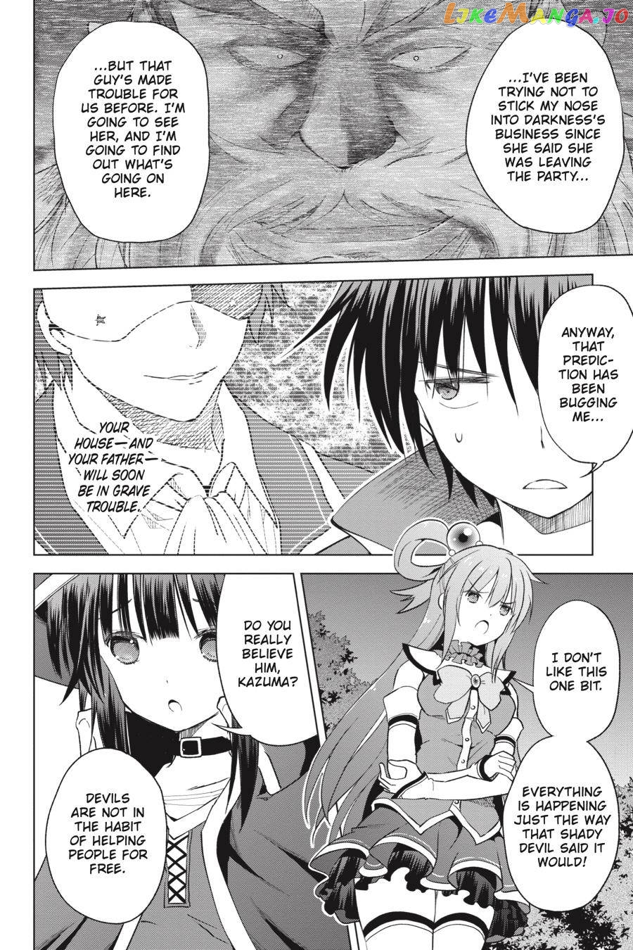Kono Subarashii Sekai ni Shukufuku o! Chapter 74 page 6
