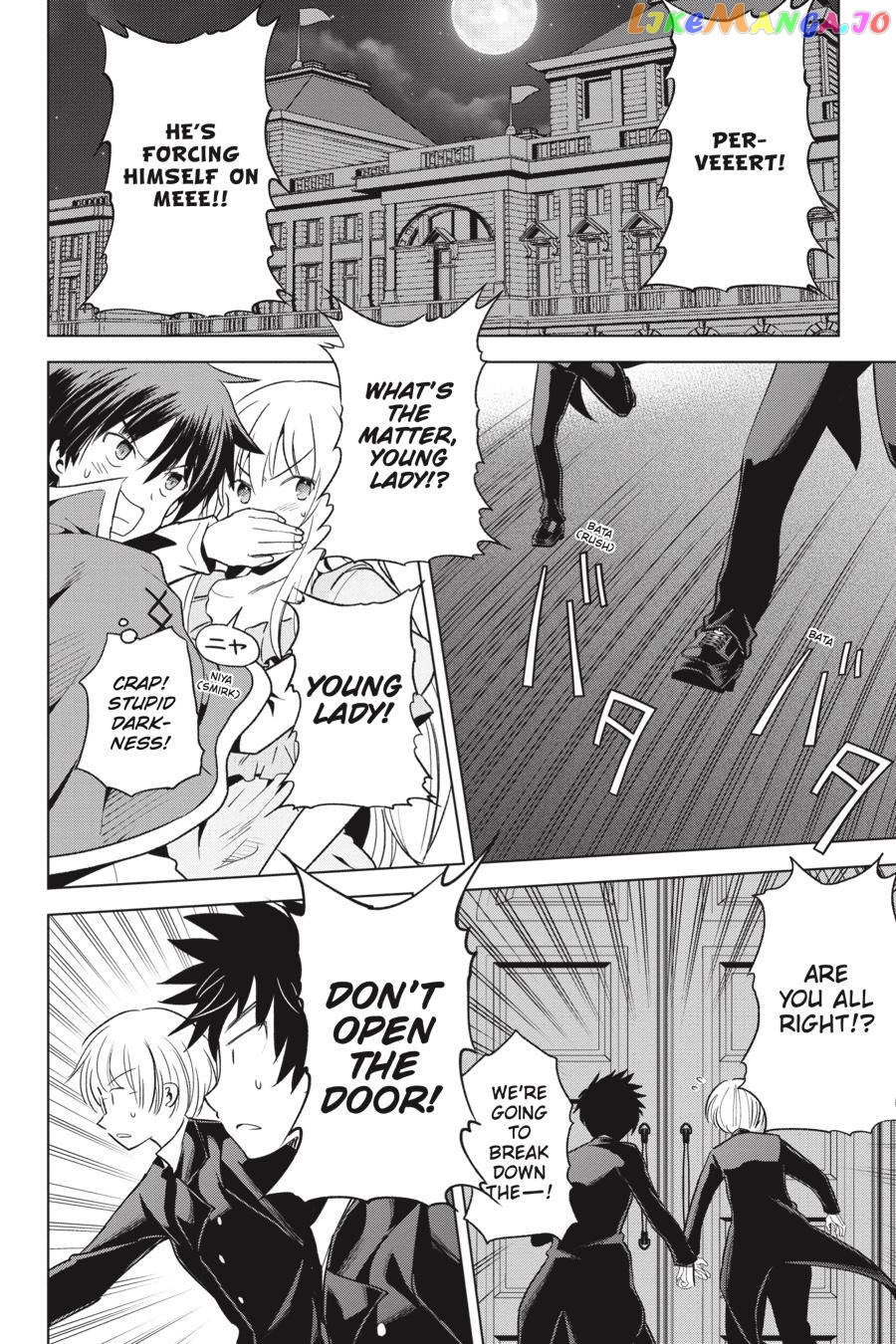 Kono Subarashii Sekai ni Shukufuku o! Chapter 75 page 2