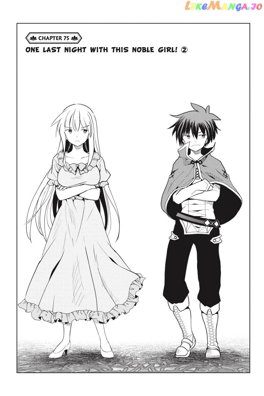 Kono Subarashii Sekai ni Shukufuku o! Chapter 75 page 1