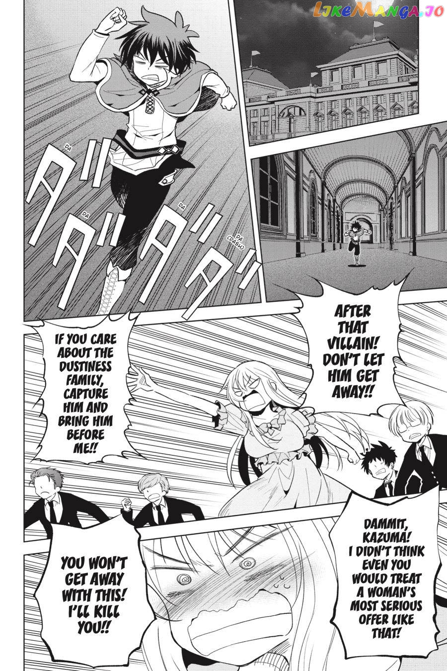 Kono Subarashii Sekai ni Shukufuku o! Chapter 75 page 14