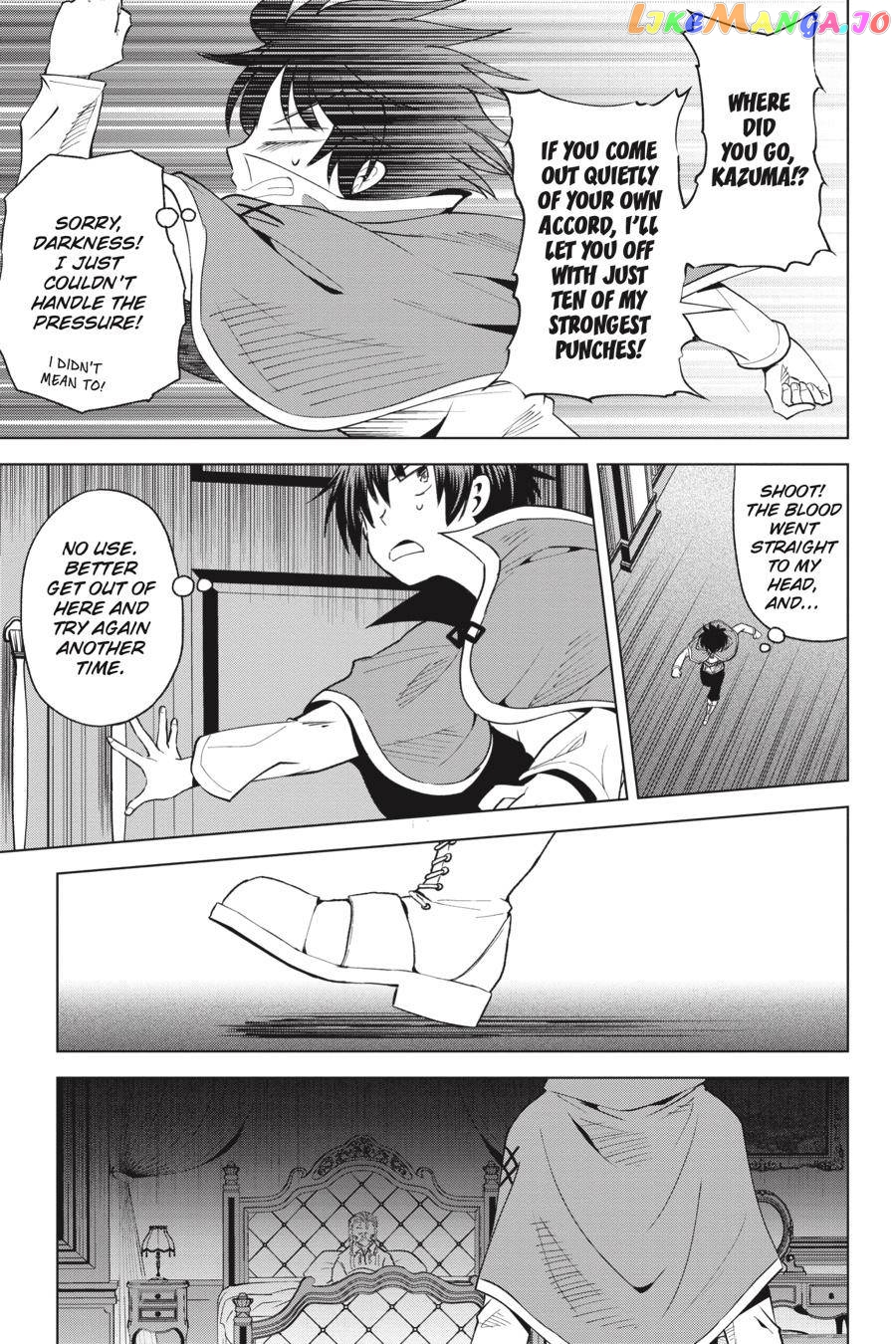 Kono Subarashii Sekai ni Shukufuku o! Chapter 75 page 15
