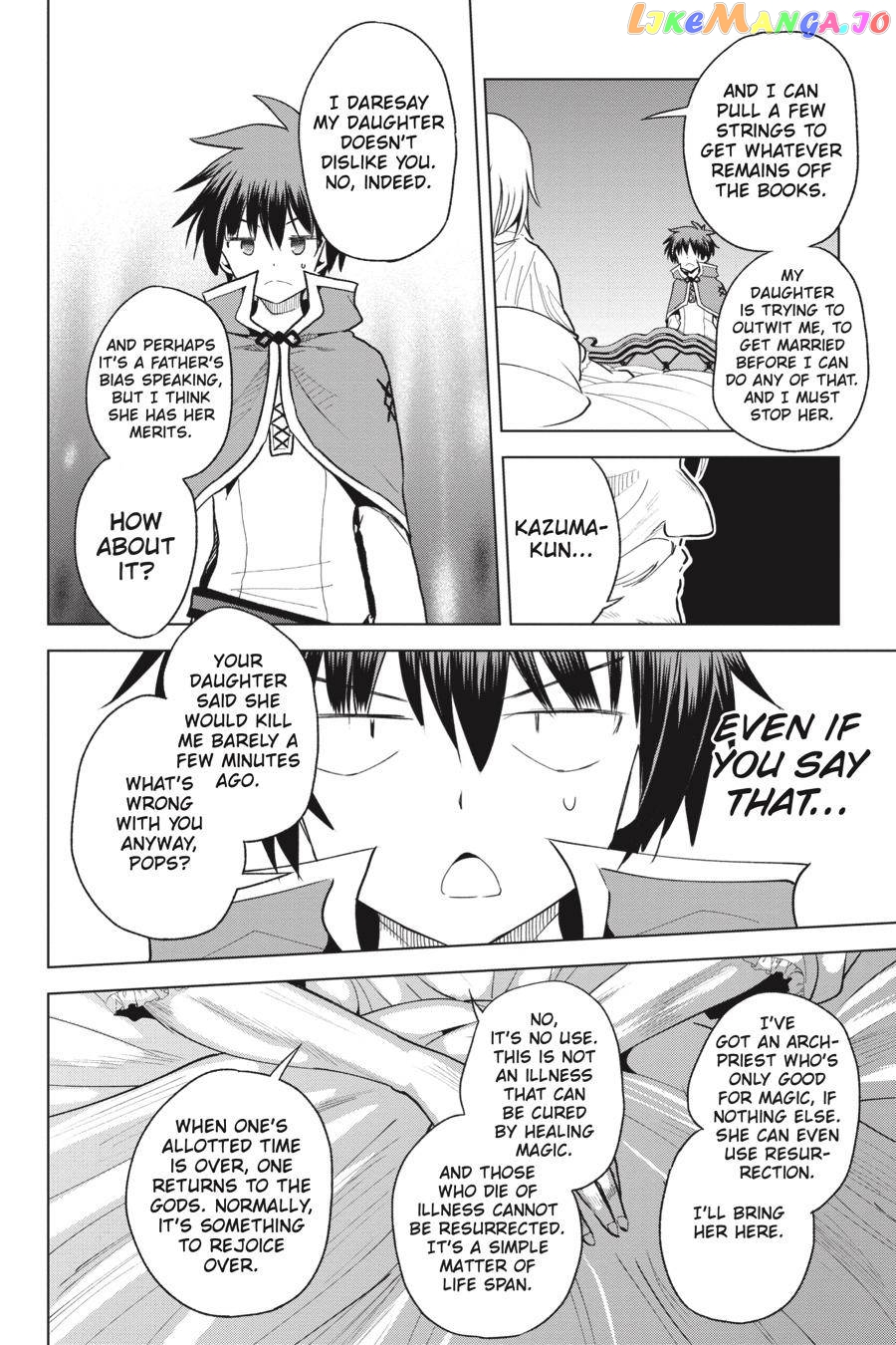 Kono Subarashii Sekai ni Shukufuku o! Chapter 75 page 20