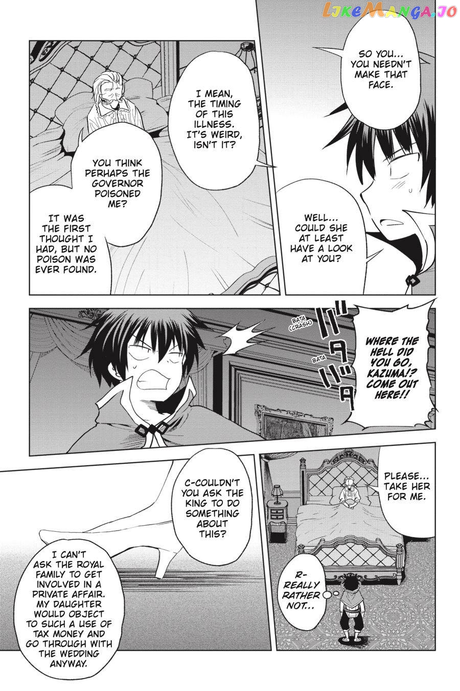 Kono Subarashii Sekai ni Shukufuku o! Chapter 75 page 21