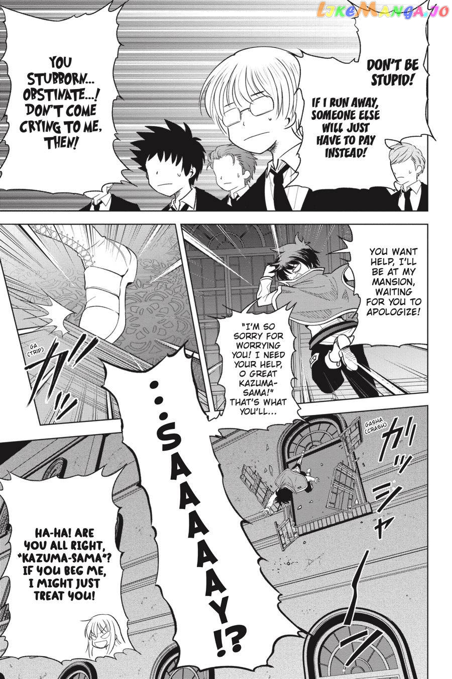 Kono Subarashii Sekai ni Shukufuku o! Chapter 75 page 23
