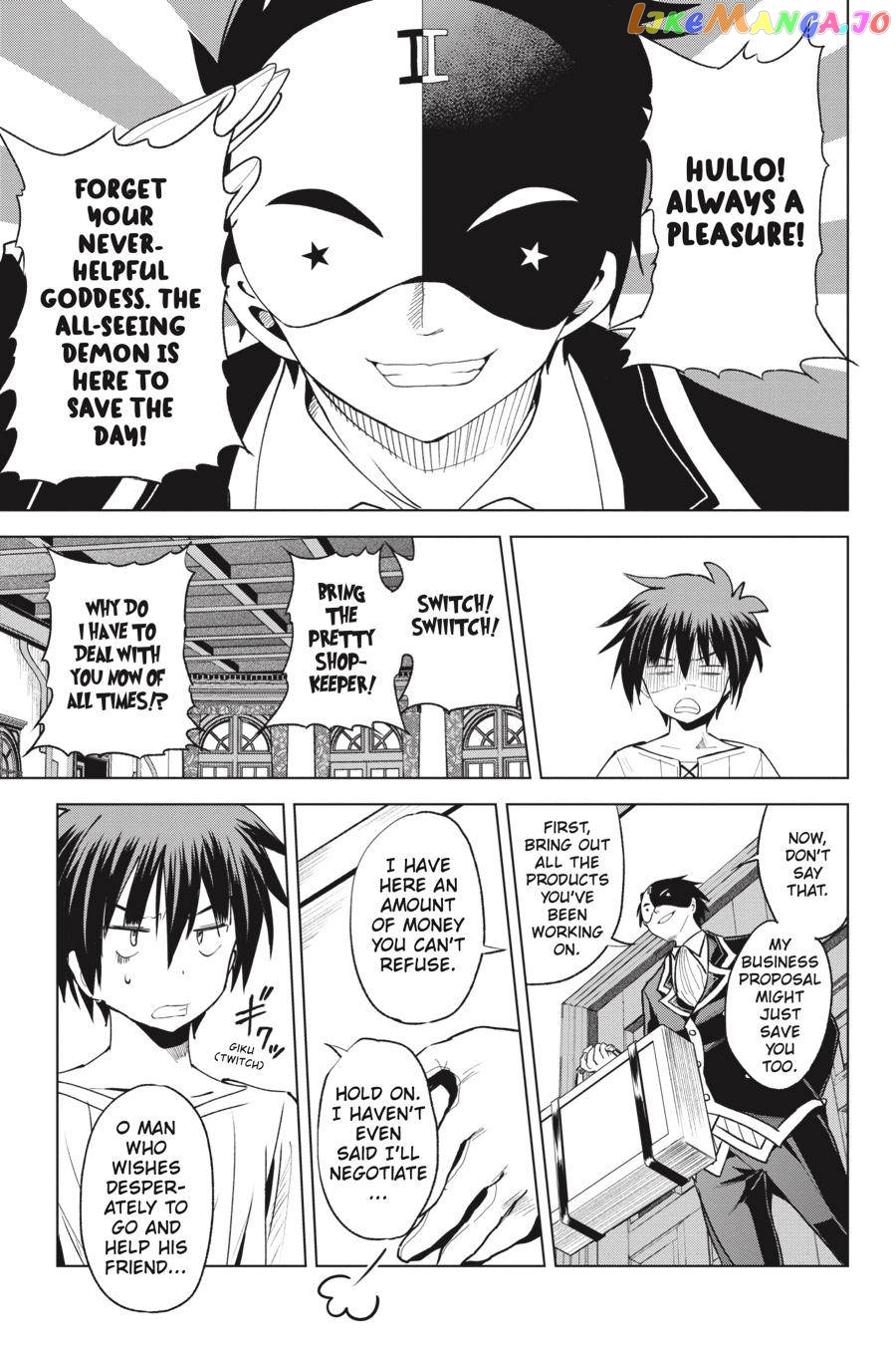 Kono Subarashii Sekai ni Shukufuku o! Chapter 76 page 11