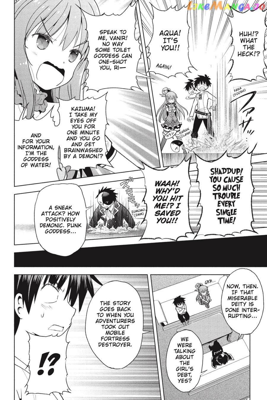 Kono Subarashii Sekai ni Shukufuku o! Chapter 76 page 14
